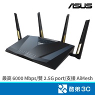 ASUS RT-AX88U-PRO AX6000 Dual Band WiFi 6 Router Cool Brother 3C