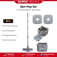 [NEW] BOMIDI M16 Spin Mop Set Bucket Automatic Magic Rotating Mop Lazy Mops Hand Wash Free Self-Clea