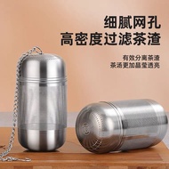 Tea Strainer Tea Strainer Stew Tea Strainer Stainless Steel Tea Separator Tea Making Handy Tool Glas