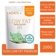 Low fat milk (200g)