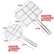 Heavy Duty BBQ Tongs Fish Grilling Tongs Grilling Net Tool Outdoor Large BBQ Stainless Steel Burger 