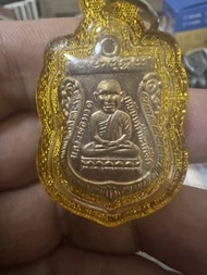 龍婆托