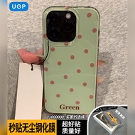 เคสโทรศัพท์มือถือแบบครอบเต็มลายจุดสีเขียว UGP เปลือกป้องกันสำหรับ Apple 17promax 16 15 14pro 13 สไตล