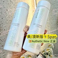 美國/澳版新版包順豐🚚Nuskin Yspan YouthSpan ageLOC悠沛Nu skin如新Y-Span Youth Span 長青抗衰老逆齡 nmn 長青配方120粒