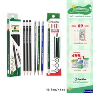 Flexoffice Black Pencil 2B HB Model FO-GP010 FO-GP011 Solid Hexagonal Handle There Is An Eraser.