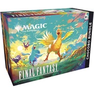 Magic: The Gathering x Final Fantasy Chocobo Bundle MTG FF