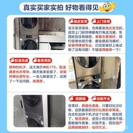 （in stock）Haier368+376/176Washing and Drying Set10kg Drum Washing Machine Automatic+Heat Pump Dryer Dryer Household Washing and Drying Dryer Combination