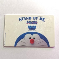 DORAEMON Stand By Me Movie Ezlink Ez-Link Card *collectible