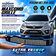 MaXcomb proton persona vvt mc1 2016-2020 car max honeycomb grille mosquito net custom fit accessorie