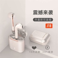 earphone bluetooth J18 Bluetooth Headset Wireless Bluetooth Headset Noise Cancellation Private Model