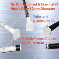 Adjustable Heavy Duty 32mm diameter Window Curtain Rod/Hanger/ No Rust no drill up to 460 cm Compression/Tension rod