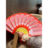 紅包 封 創意 紅包封 Sampul merah kipas baru untuk Tahun Kuda pada tahun 2026