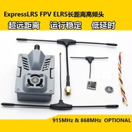 ExpressLRS FPV ELRS Long Distance 915 868MHz Module ES900TX High Frequency Head ES900RX