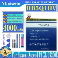 Mobile Phone Battery HB5Q1HV 4000mAh For Huawei Ascend P1 XL U9200E U9200S D1 Quad XL U9500E U9510E 