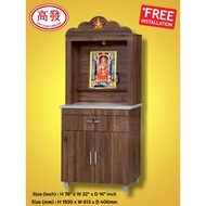 2.5FT Almari Sembahyang Indian Altar Prayers Cabinet Hindu Prayer Cabinet