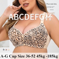A-G cup 36-52 new plus size leopard print without steel ring shaping cup underwear vest style front 