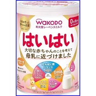 Wakodo Lebens Milk Hai Hai 810g 1 can Powdered Milk Powder [0 months to 1 year old] Direct from Japan