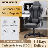 Game chair breathable office chair with leg rest fabric game chair with adjustable armrests ergonomi