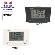 Seiko Digital Alarm Clock With Auto Constant Backlight (Black/White)