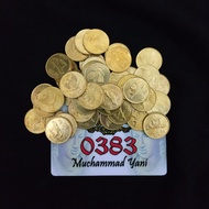 Koin Komodo 50 Rupiah