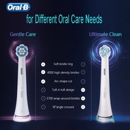 【การดูแลส่วนบุคคล】 Oral-B IO หัวแปรงสีฟันไฟฟ้าอะไหล่ที่สะอาดและสะอาดอย่างอ่อนโยนหัวแปรงฟันสะอาดสำหรั