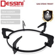 DESSINI ITALY Stainless Steel Gas Stove Trivet Pot Stand Pan Support Rack Cooktop Holder Penyangga P