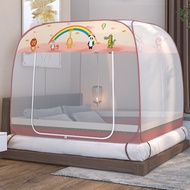 Mongolian Yurt Mosquito Net Zipper Bedroom No Installation Encrypted Single Bed Tent Mosquito Net Po