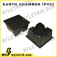 Ready Stock PVC Earth Chamber Black 175MM X 175MM X 80MM 7" X 7" X 3"
