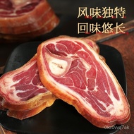Jinsu Jinhua Ham Braking Disk Delicious Stew Soup Cooking Ham Hoof Slices Vacuum Packaging Zhejiang Specialty