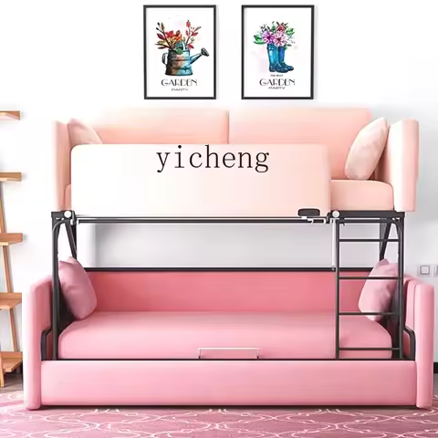 HYS double folding sofa bed single leisure living room sofa three-fold bed upper and lower bunk sofa
