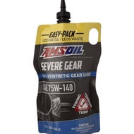 Amsoil 100% Synthetic SEVERE GEAR® 75W-140 / 75W140 Manual Gear Oil 1QT / 946ml