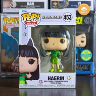FUNKO POP Fiko POP model Rocks: NewJeans - Haerin 453