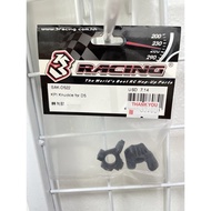 3Racing Sakura D5S KPI Knuckle 2pcs SAK-D522