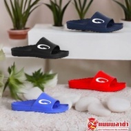 Sandals Slip-On gambol Model GM 42152