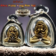 Phra Pidta Yung Pim Yai 四手必达