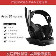 Repair Logitech A50 Gaming Headset Astro 50 No Charging No Booting No Matching Unilateral Silent Rep