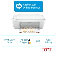 HP DeskJet Ink Advantage 2336 All-in-One Printer  Print  Scan  Copy  (7WQ05B)