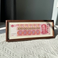 Tenon Mao Walnut One Hundred Billion Motherland Dahaoshan Photo Frame RMB Banknotes DIY Increase Luc