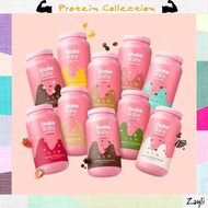 [Shake Baby] Lacto-Cut Protein Shake Powder 630g｜High Protein Meal Replacement Drink for Diet & Fitn