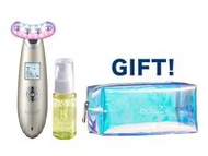 Belulu 臉部美容儀 全新Lulu Reverse Gold