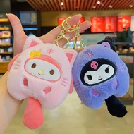 plush keychain ezlink charm Cartoon Sanrio Plush Doll Keychain Women's Exquisite Couple Bag Pendant Small Jewelry Cute Doll Pendant