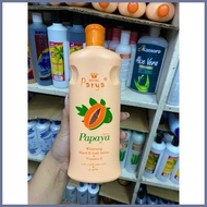 RDL Papaya whitening lotion imported products of