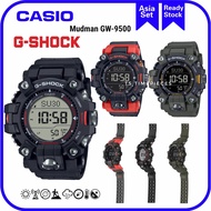 G SHOCK MUDMAN Bio-based resin Solar powered GW-9500-1 / GW-9500-3 / GW-9500-1A4 / GW-9500