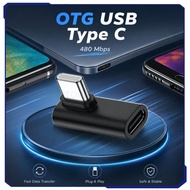 USB Type C 2.0 Female Male Adapter Center Head 10 Gbps - G-03