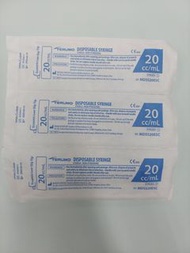 Terumo 側咀針筒20ml