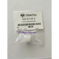 Tohatsu 5hp 9.8hp/Mercury Japan 5hp 8hp 9.9hp Motor Cover Hook Lever Bushing 40hp 50hp 2stroke 369-67105-0