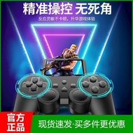 Handheld Game Console Home Couple Single Double Player Childhood 520 Game Console S10 Handheld Game 