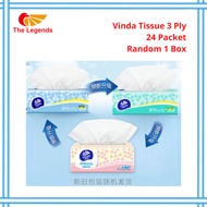 Vinda Tissue Vinda Facial Tissue Vinda Kitchen Towel Bamboo Tissue Paper Face Pocket 纸巾 3ply 1 Box (