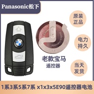 Dedicated Old BMW X1/3/5/7 Series E90/E46 Key Electronic Original Factory VL2020 Rechargeable Batter