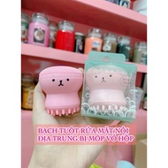 FACE WASHING Octopus - CENTRAL INLAND WITH BOX